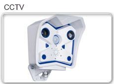CCTV Security Camera